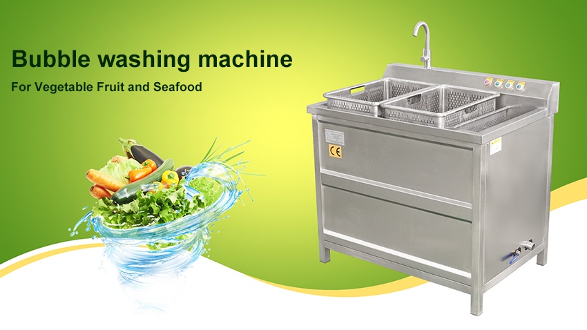 vegetable washing machine 蔬菜清洗机